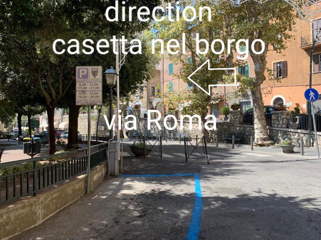 Casetta Nel Borgo Olevano Romano 外观 照片